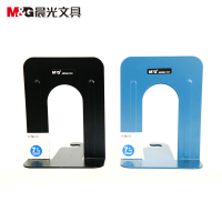 晨光(M&G) ABS91707 办公7寸书架 书靠 书档 金属铁书立2片/付 黑蓝备注 1付价格