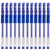 宝克(baoke) PC-880B 中性笔0.5mm 12支/盒 单盒价格