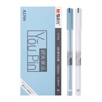 晨光(M&G) AGPA1704 陶瓷球珠中性笔优品 避寒颜色随机 12支/盒 单盒装