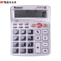 晨光(M&G) ADG98104 经济办公语音型计算器 财务会计商务办公计算机 财务用品 计算器 单个价格