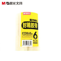 晨光(M&G) AJD97329 普透封箱胶带 48mm*100y 6卷/筒 单筒装