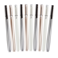 晨光(M&G) AGPB1901 中性笔优品系列学生水笔学习办公0.5mm 10支装 单盒价格