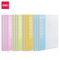 得力(deli) 7681 笔记本A5/40页办公软面抄记事本练习本子文具混色 12本/包 1包价格