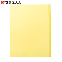晨光(M&G) APYVPB0151 复印纸 A4/80g/100张打印纸 彩色手工折纸 千纸鹤纸 剪纸 1包装淡黄色