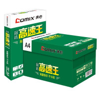 齐心(COMIX) C4774-8 晶纯高速王复印纸70克 A4 8包/件 35件/整卡板 8包/箱 单箱价格