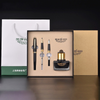 英雄 981-2 英雄镀金零件铱金三件套 单盒装 黑色