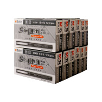 晨光(M&G) ARP41801 直液式全针管中性笔签字笔走珠笔0.5mm 12支/盒 单盒装