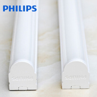 飞利浦(Philips) 明皓LED支架一体灯9.6W 0.9米 冷白 单个装