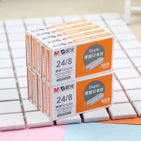 晨光(M&G) ABS92629 订书钉厚层加厚订书针大号钉书订 钉子24/8订书机 10盒/包 单包装