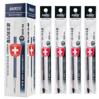 宝克(baoke) PS2230中性笔芯0.5mm 20支/盒 单盒价格