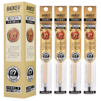 宝克(baoke) PS2270 中性笔芯0.7mm 20支/盒 单盒价格