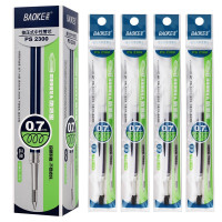 宝克(baoke) PS2300 中性笔芯0.7mm 20支/盒 单盒价格