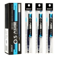 宝克(baoke) PS2420 大容量中性笔芯0.5mm 12支/盒 单盒价格