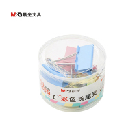 晨光(M&G) ABS92738 50mm彩色长尾夹 燕尾夹 蝴蝶夹凤尾夹 文件夹子 12只/筒 单筒装