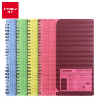 齐心(COMIX)C7109 Compera钻石系列 PP面标尺双螺旋本 A5 50张 颜色备注 10本/包 单包价格