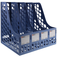 晨光(M&G) ADM94740 四联文件框蓝色 文件栏 文件筐 四档书架 办公资料架 单个装