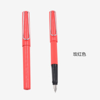 宝克(baoke) PM151A 办公学生用练字商务明尖墨水 墨囊两用钢笔 笔杆颜色随机 12支/盒 单盒价格