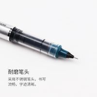 宝克(baoke) BK114 直液式水性笔0.5mm 12支/盒 单盒装