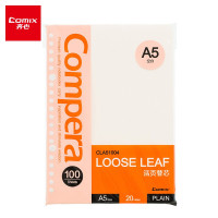 齐心(COMIX) CLA51004 20孔活页替芯 A5 100张 空白 橙色 10本/包 单包价格