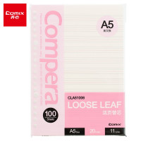 齐心(COMIX) CLA51006 20孔活页替芯 A5 100张 英文格 10本/包 单包价格