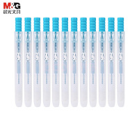 晨光(M&G) AHM27301 本味荧光笔单头标记记号笔 12支/盒 单盒装