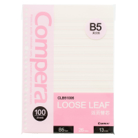齐心(COMIX) CLB51006 26孔活页替芯 B5 100张 英文格 10本/包 单包价格