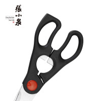 张小泉 D40280100 简悦系列二件套 切片刀 厨房剪 刀体30Cr13MoV 剪体30Cr13 单套装