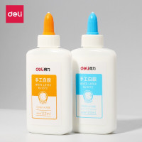 得力(deli) 9072 白胶手工学生胶水手工胶水白胶白乳胶水液体胶白胶120ml 12瓶/盒 1盒价格
