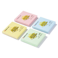 齐心(COMIX) D6002 办公必备系列易事贴 3X3英寸 混色 12本/包 单包价格