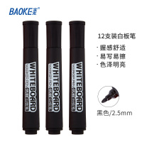 宝克(baoke) MP3907 擦粗头大容量办公用品教师用 12支/盒 单盒价格