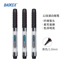 宝克(baoke) MP391 彩色白板笔 1.0mm细头水性可擦易擦教学笔儿童涂鸦画笔 12支/盒 单盒价格