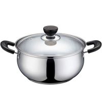 苏泊尔(SUPOR) ST20H3 好帮手 不锈钢复底汤锅 20cm 单个装