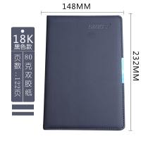 宝克(baoke) NB1918 笔记本记事本子日记本活页手账本错题本单词本商务便携计划本 黑棕备注 单本价格