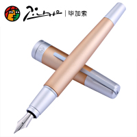 毕加索(Pimio) PS-961 齐美尔门桥系列 商务办公铱金笔 金色 单支装