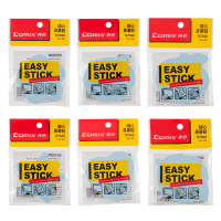齐心(COMIX) D7040 随心易事贴 异形 80张 混色 24本/包 单包价格