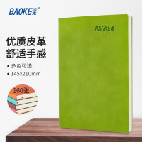 宝克(baoke) NB1825 A5加厚160张优质皮面本商务记事本办公笔记本25K日记本 绿色 单本价格