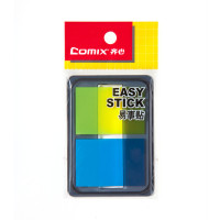 齐心(COMIX) D7007 荧光膜抽取式标签 44*30mm 2条半色 混色 24本/包 单包价格