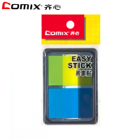 齐心(COMIX) D7008 荧光膜抽取式标签 44*30mm 2条全色 混色 24本/包 单包价格