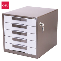得力(deli) 9702 五层金属外壳文件柜 规格350*300*308mm 闪银蓝闪银棕两色随机 1个价格