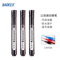 宝克(baoke) MP3911 可加墨笔 速干易擦办公教学会议笔儿童绘画涂鸦记号笔速干物流标记笔 12支/盒 单盒价格