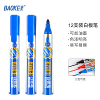 宝克(baoke) MP3910 磁性可加墨白板笔 磁性吸附 速干易擦 12支/盒 单盒价格