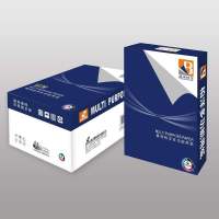 晨鸣柏洋(CHENMINGBOYANG)复印纸 70G4000页A4 8包/箱 单箱装