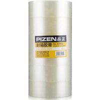 得力(deli) 30904 品正普通 透明封箱胶带 规格45mm*200y*45um 6卷/筒 1筒价格