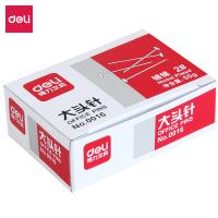 得力(deli) 0016 大头针针长25MM 镀镍大头钉 直别针 办公用品文具用品 10盒/包 1包价格