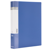 得力(deli) 5104 资料册A4文件夹试卷夹插页袋档案册40页 10本/包 单包价格