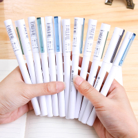 得力(deli) A008 0.5mm简约水性笔韩国小清新可爱学生中性笔速干0.5mm全针管(黑) 12支/盒 1盒价格