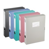 齐心(COMIX) HC-55 办公必备PP档案盒 A4 55MM 黑色 单个价格