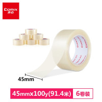 齐心(COMIX) JF4510-6 封箱胶带 6卷/筒 单筒价格