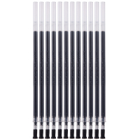 得力(deli) S768 中性替芯0.5mm子弹头 黑红两色备注 20支/盒 单盒价格