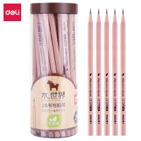 得力(deli) S907 木世界系列六角笔杆 原木2B铅笔 原木色50支/筒 1筒价格